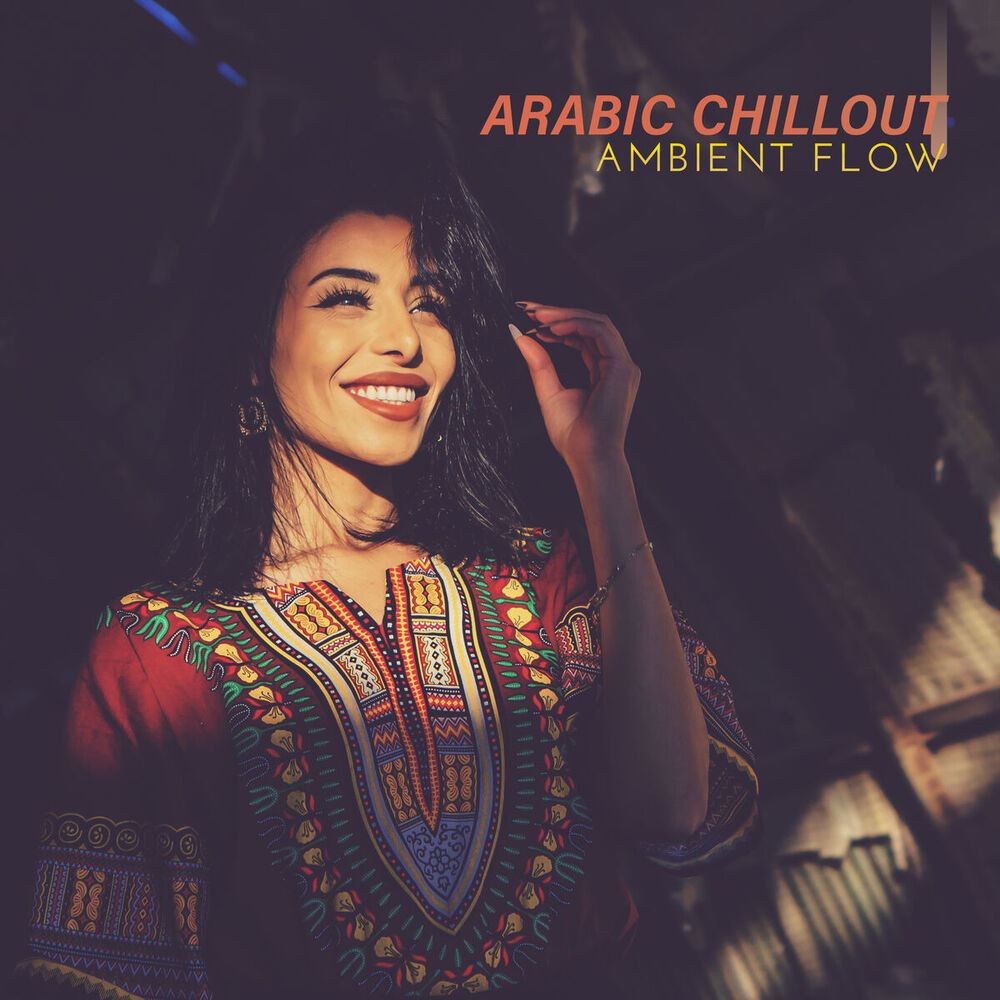 Picture of Summer Time Chillout Music Ensemble