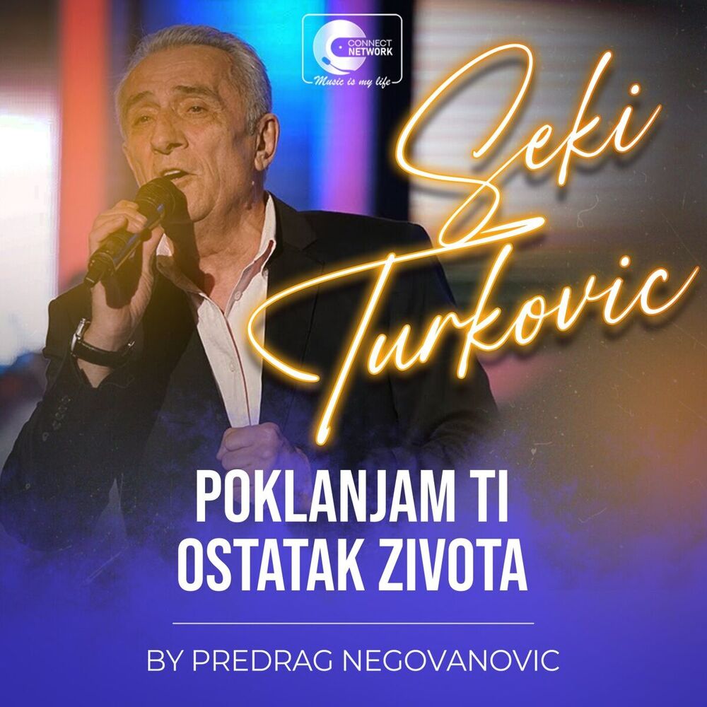 Picture of Seki Turkovic