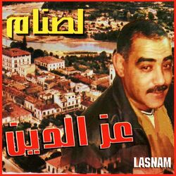 Cheb Azzedine