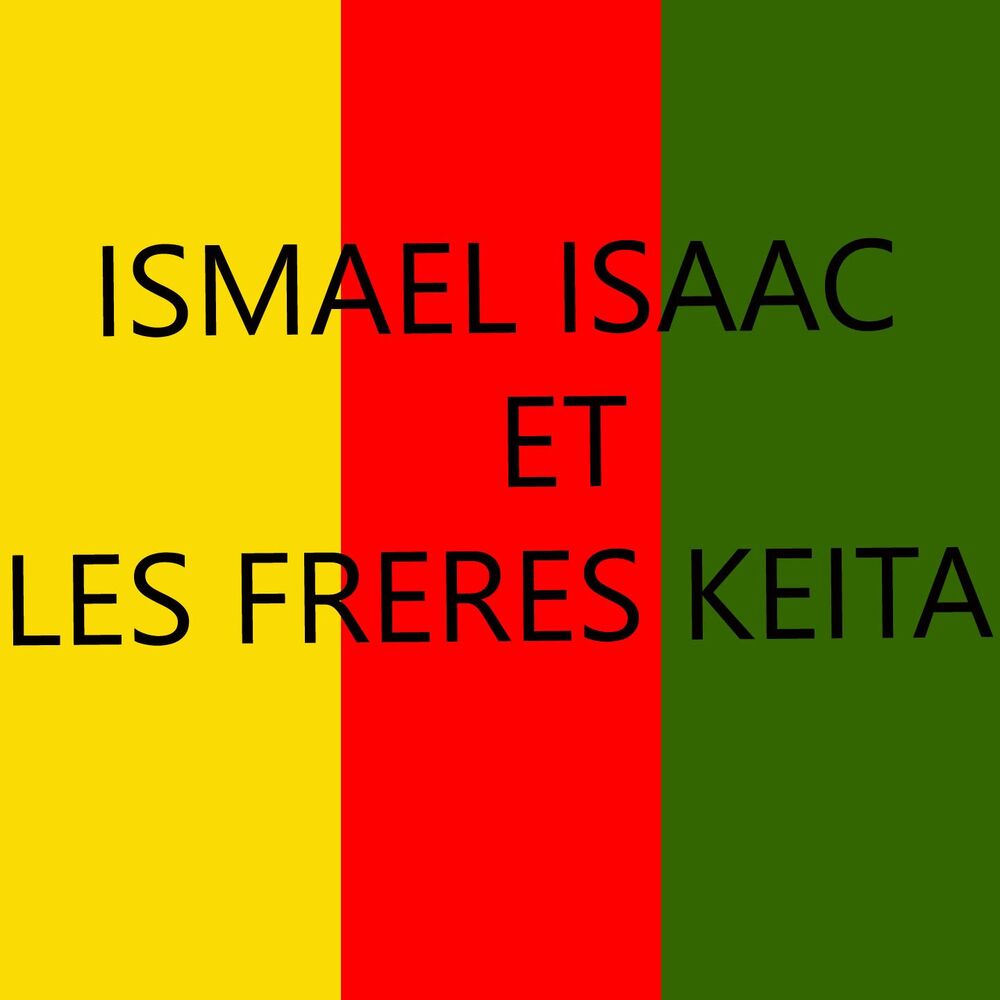Picture of les Frères Keïta