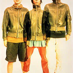 Picture of Fishmans