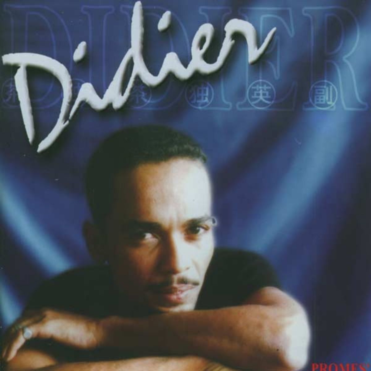 Didier