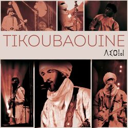 Picture of Tikoubaouine