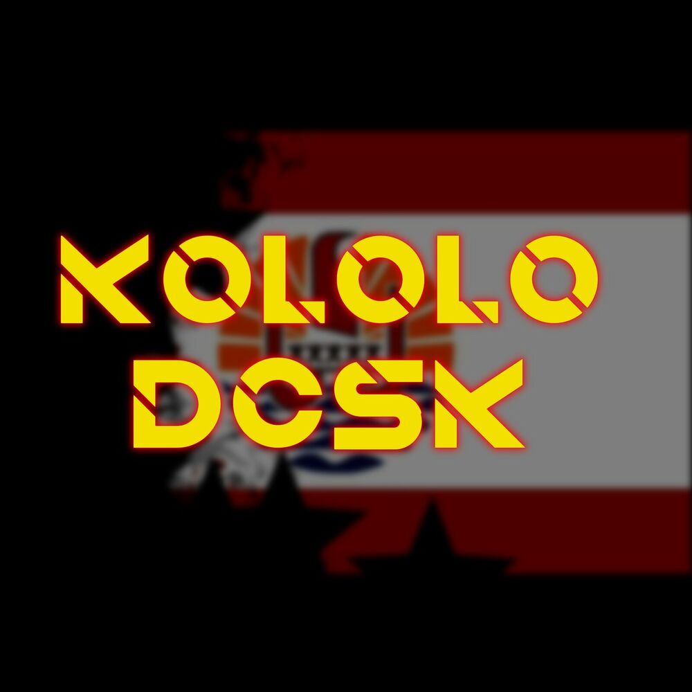 Picture of DCSK 987