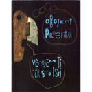 Obojeni Program