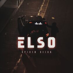 Picture of ELSO