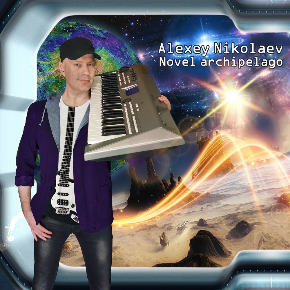 Picture of Alexey Nikolaev