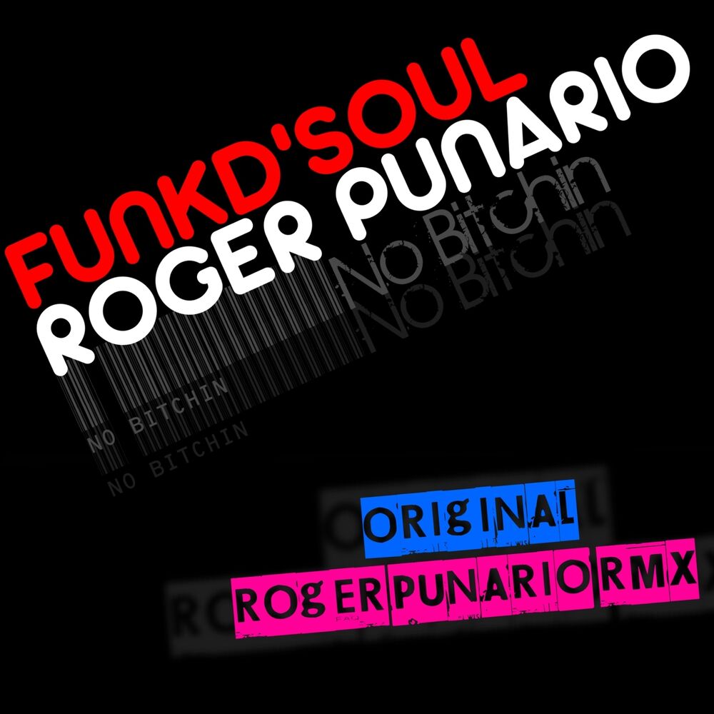 Picture of Roger Punario