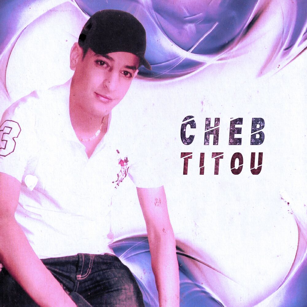 Picture of Cheb Titou