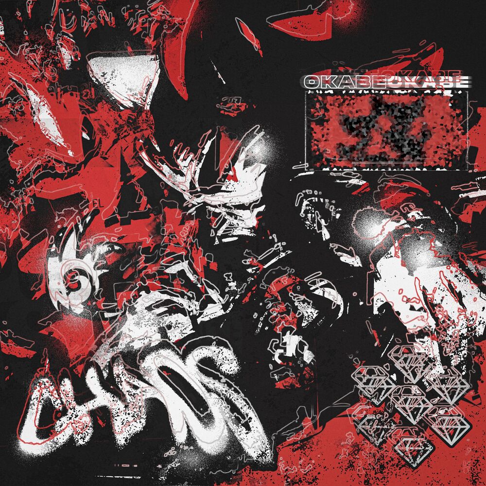 Picture of Ark king