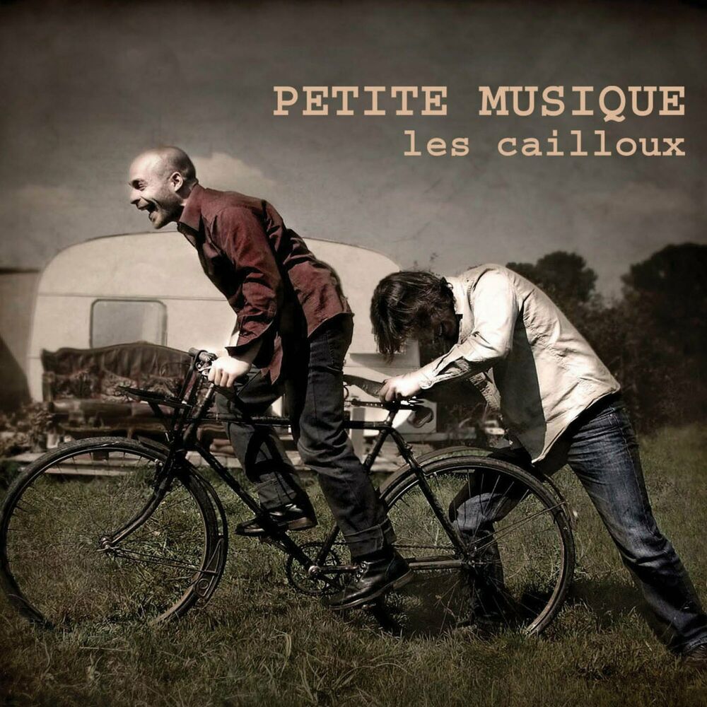 Picture of Petite Musique