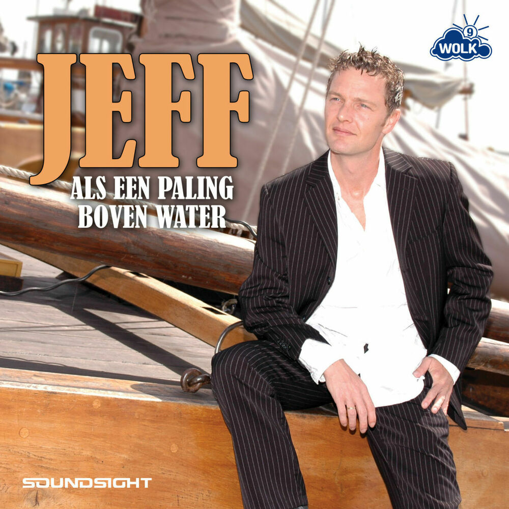 Photo de l'artiste JEFF