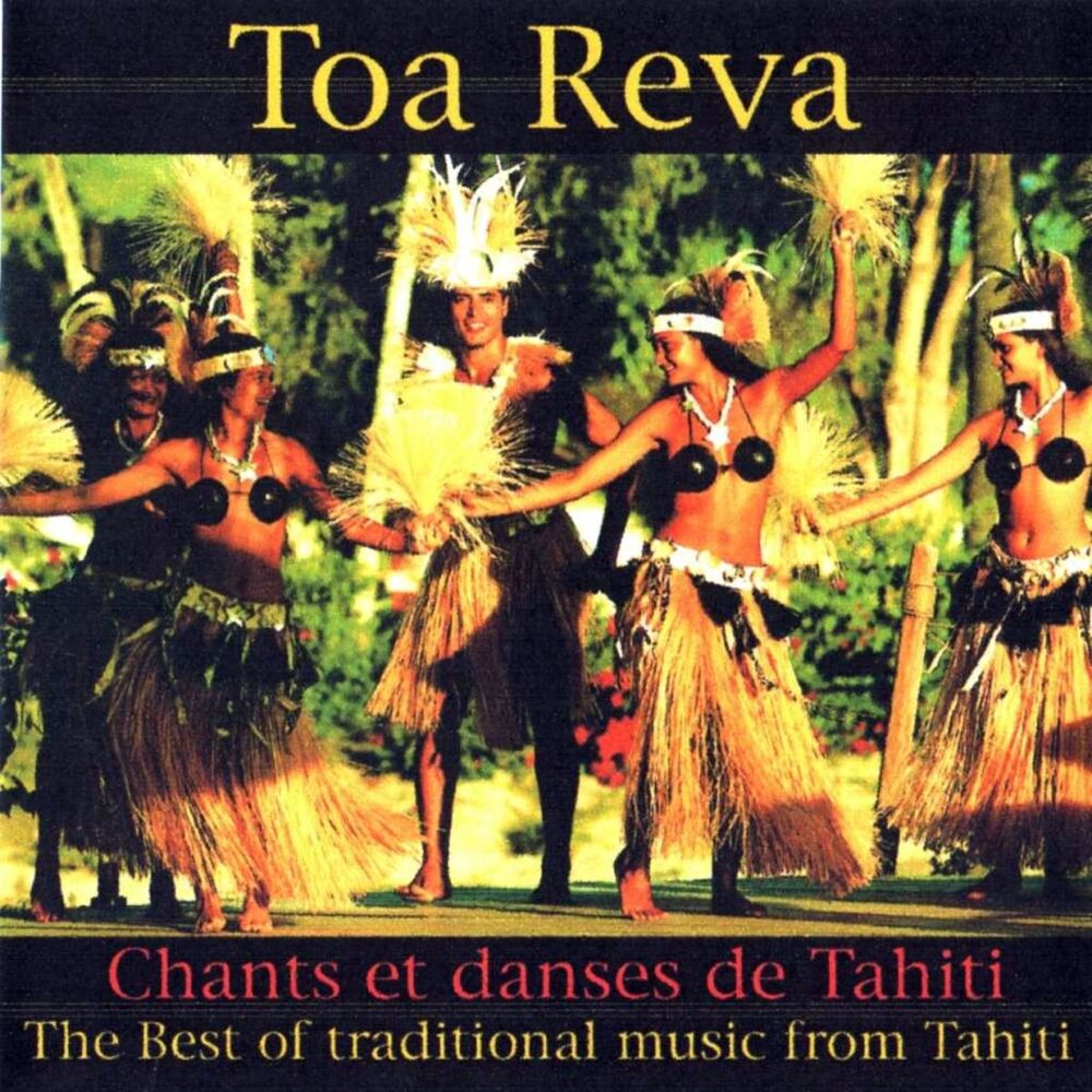 Picture of Toa Reva