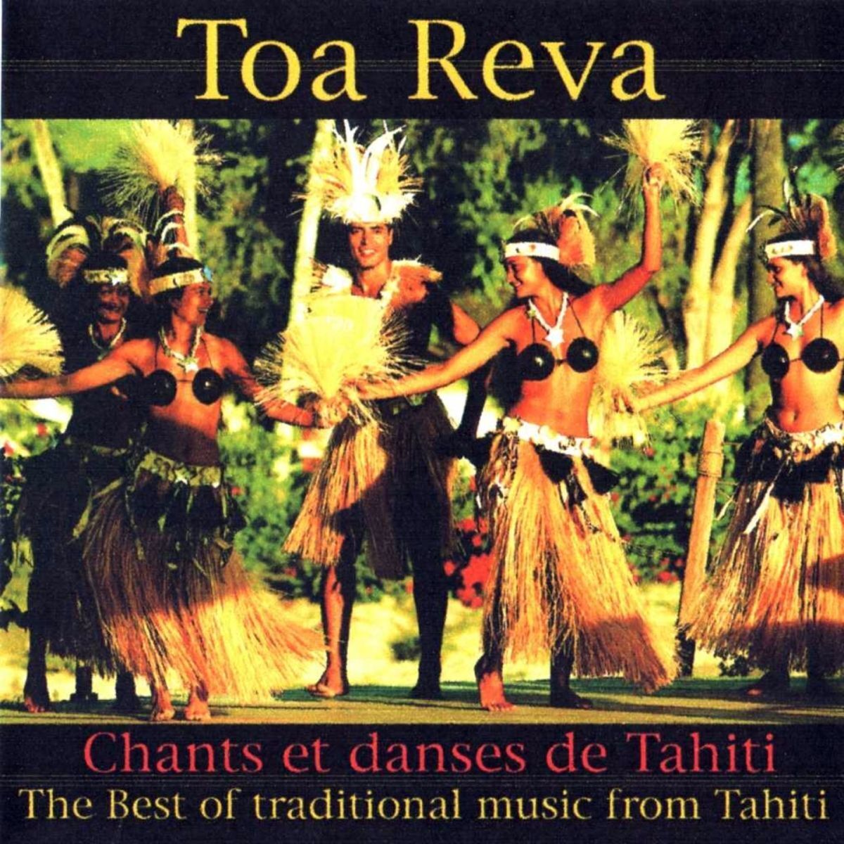 Toa Reva