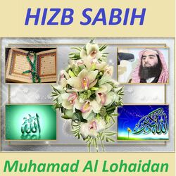 Picture of Muhamad Al Lohaidan