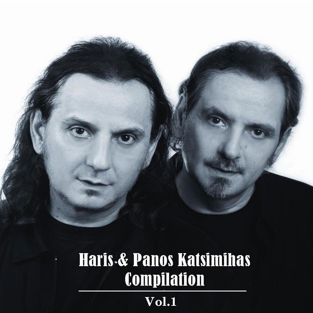 Picture of Haris & Panos Katsimihas