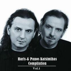 Picture of Haris & Panos Katsimihas