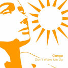 Ganga