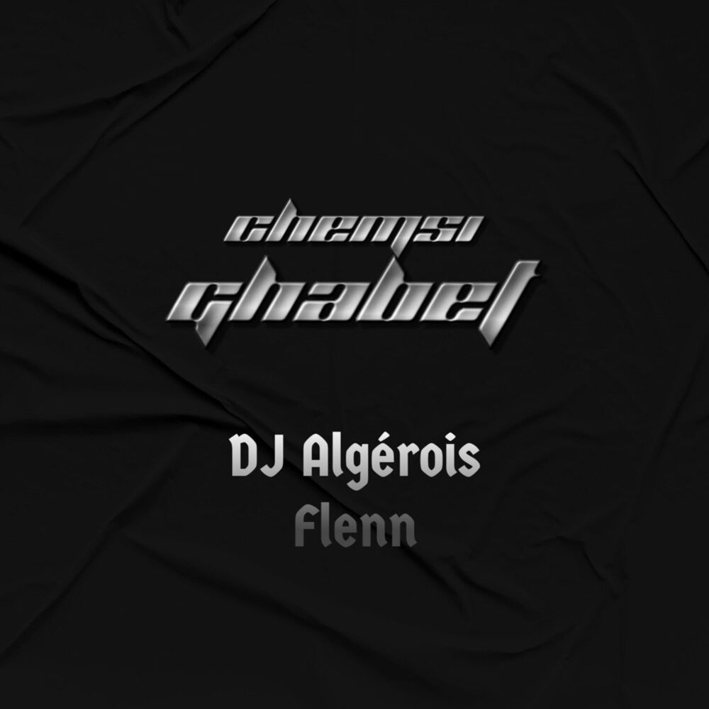 Picture of DJ Algérois