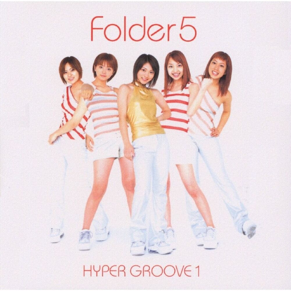 Picture of Folder 5