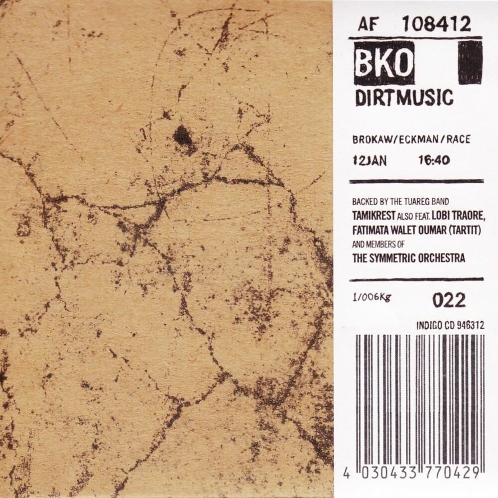 Picture of Dirtmusic