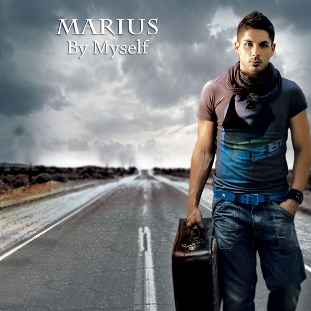 Picture of Marius