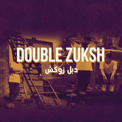 Picture of Double Zuksh