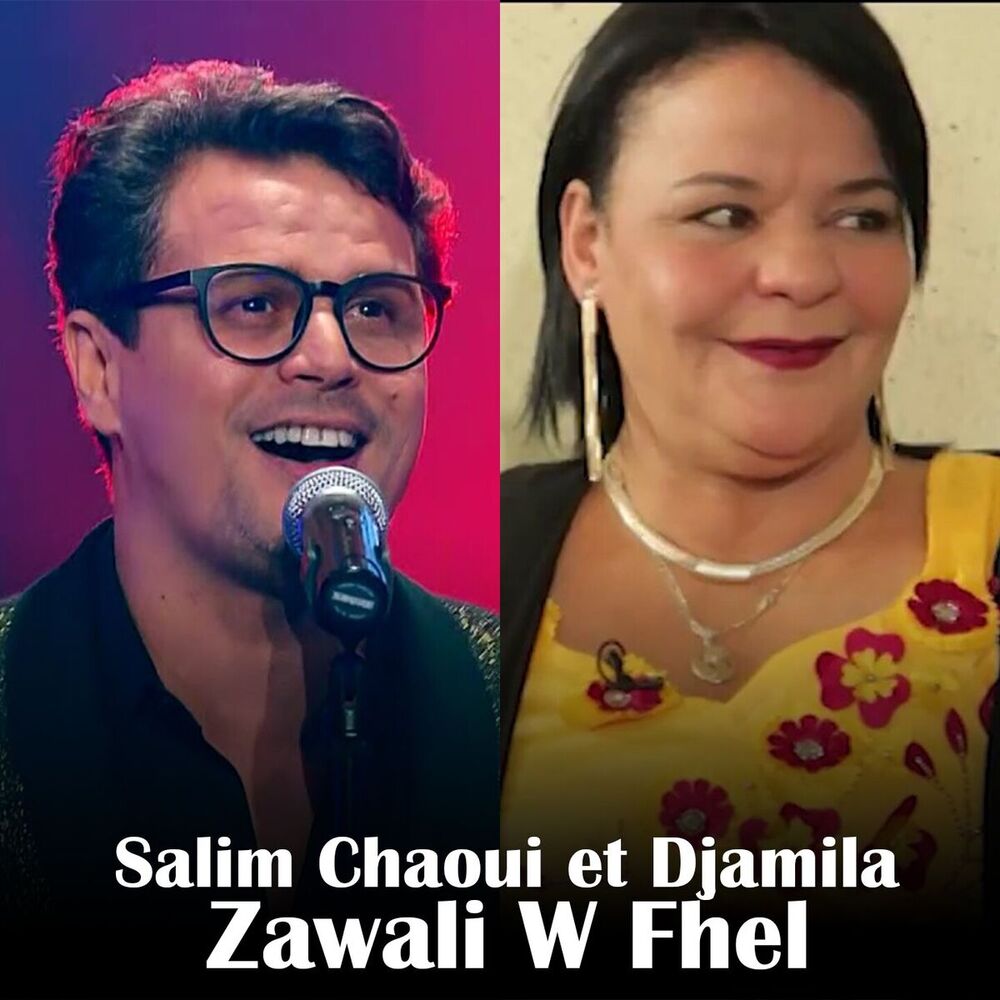 Picture of Salim Chaoui