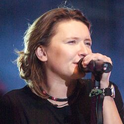Picture of Диана Арбенина