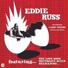 Eddie Russ