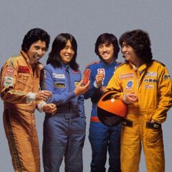 Picture of Casiopea