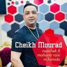 Cheikh Mourad
