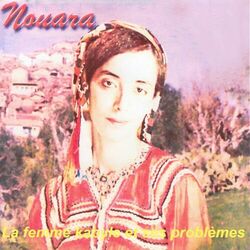 Picture of Nouara