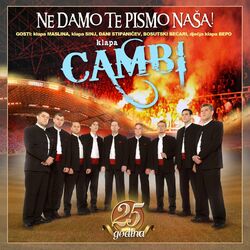 Picture of KLAPA CAMBI (KAŠTEL KAMBELOVAC)