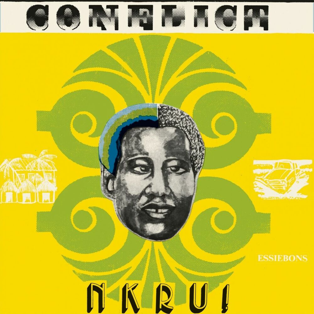 Picture of Uhuru Yenzu