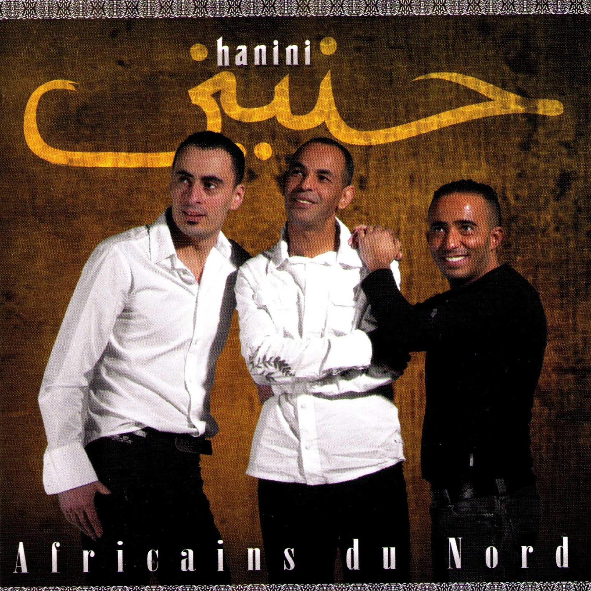 Hanini