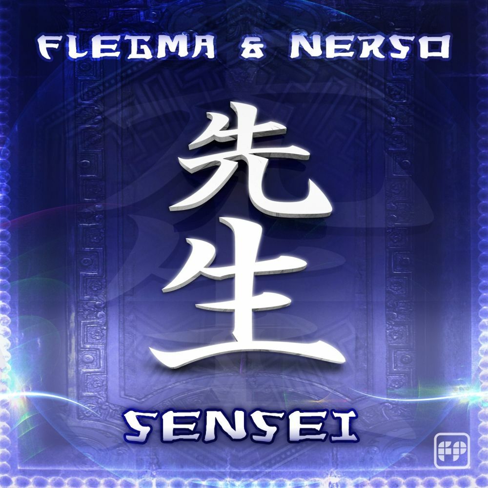 Picture of Nerso