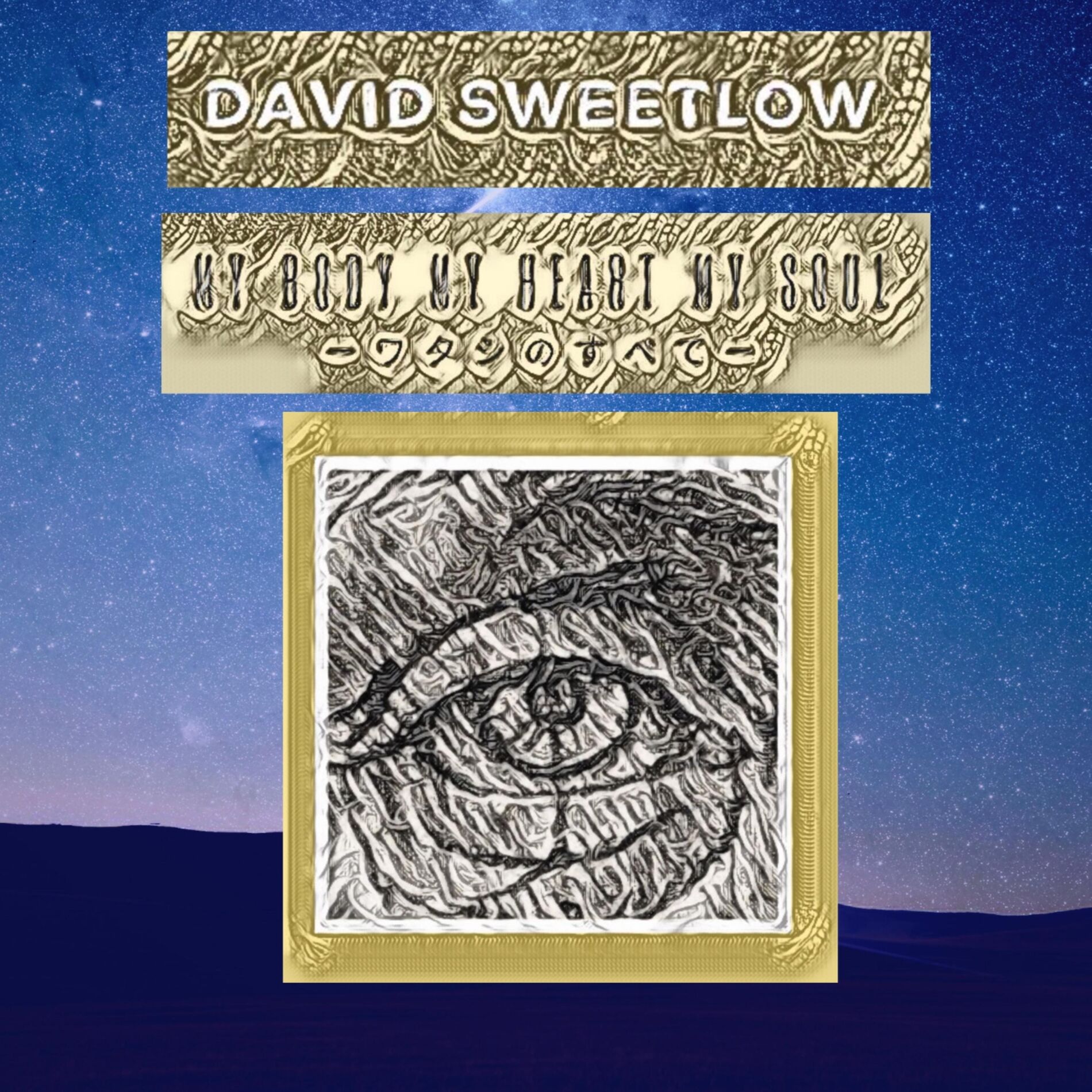 David SweetLow