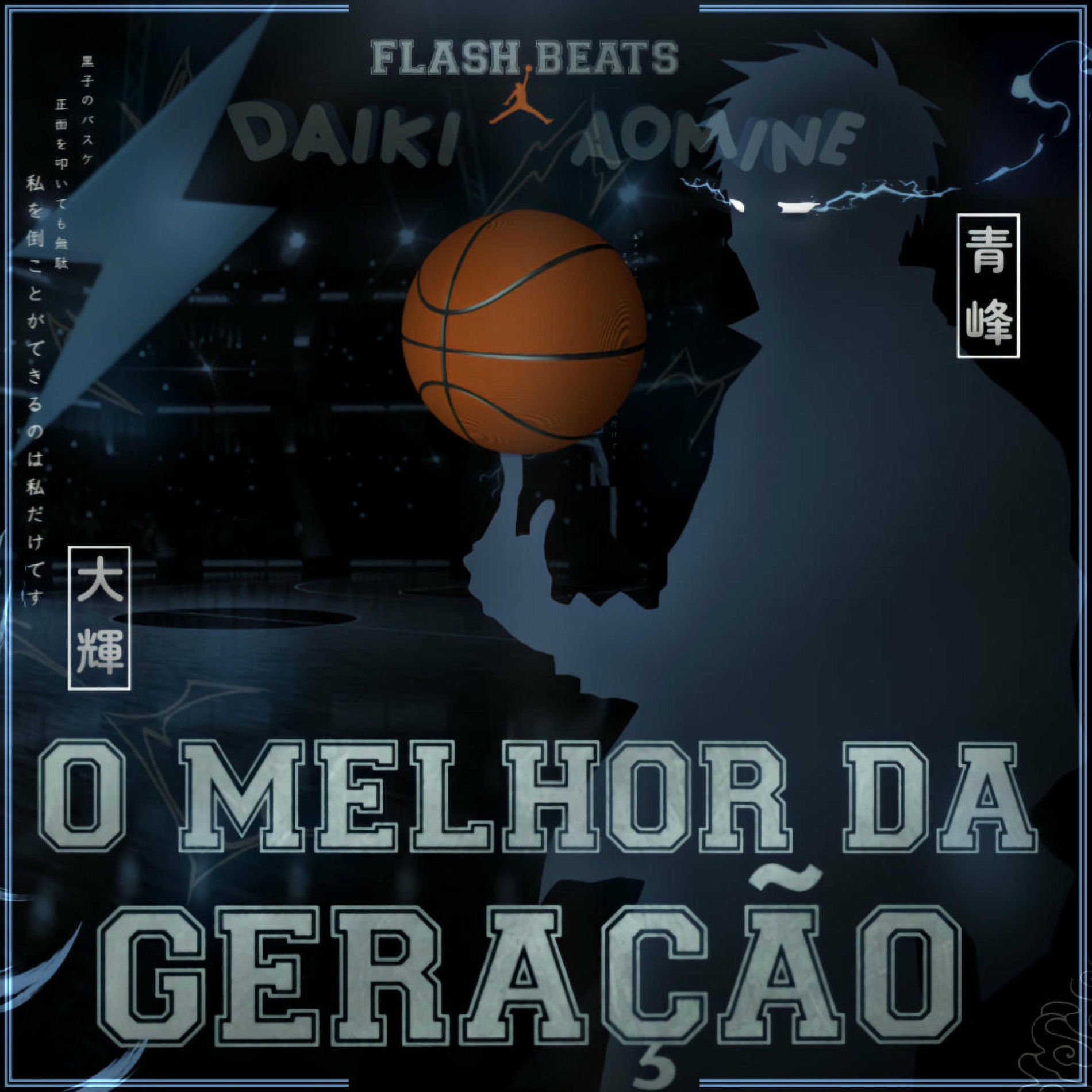 Flash Beats Manow
