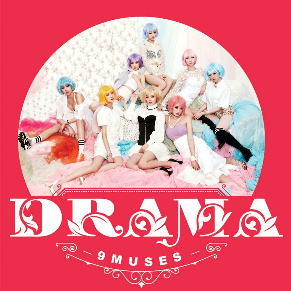 Picture of 9MUSES