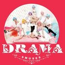 9MUSES