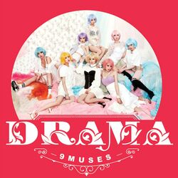 Picture of 9MUSES
