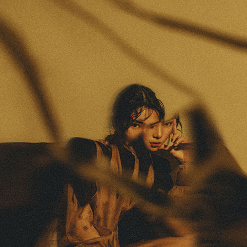 Picture of Isyana Sarasvati
