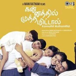 Picture of Vairamuthu