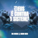 Mano Reco