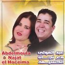 Najat El Hoceima
