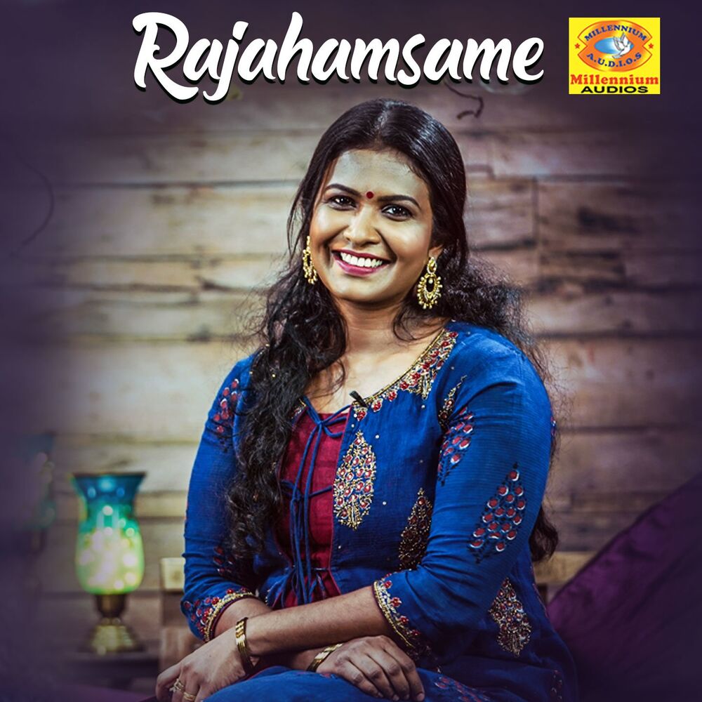 Picture of Bineetha Ranjith