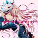 Sound Holic