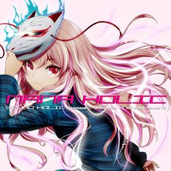 Picture of Sound Holic