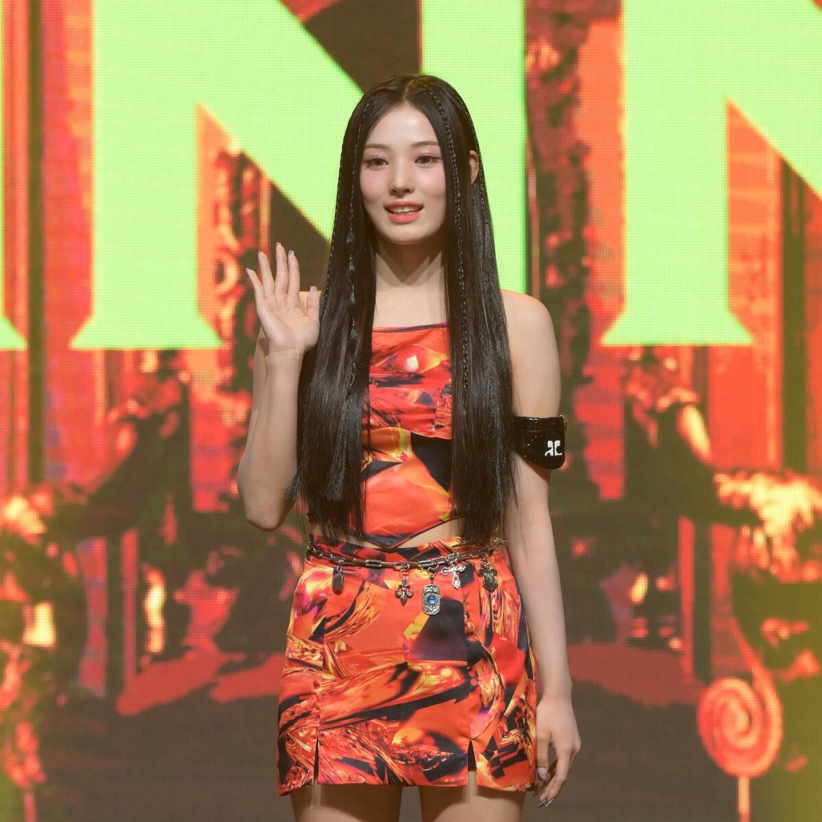 JiNi